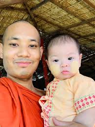 YGW ပရဟိတမိဘမဲ႔ေက်ာင္း မႏၲေလး