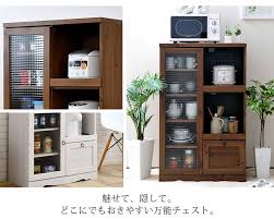ボード 家具 のピン