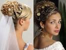 Elegant Wedding Hair Updo With Veil