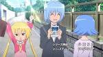 ハヤテのごとく! Cuties