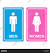 Printable Male And Female Comfort Room Signage