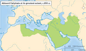 The abbasid caliphate was the third of the islamic caliphates. Read Networks And Exchange In The Islamic World Article Khan Academy