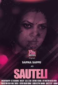 Sauteli 2020 Fliz Movies Web Series S01 Ep01 Free Download In 2020 Movies Web Series Indian Drama