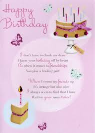 Birthday Wishes Greeting Card For Friend Friend Happy Birthday Greeting Card Cards Love Kates Happy Birthday Card Messages Happy Birthday Friend Happy Birthday Greetings