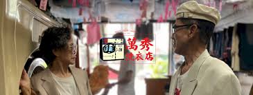 Access token is not valid or has expired. ä¸è«–å¹¾æ­²éƒ½å¯ä»¥å¾ˆæ™‚å°šç¸½çµ±è®šè¬ç§€æ´—è¡£åº—æœ‰å‰µæ„ æ–°èž Rti ä¸­å¤®å»£æ'­é›»è‡º