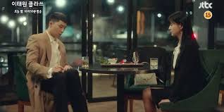Dating class 16 bölüm final türkçe altyazılı. Itaewon Class Asianwiki