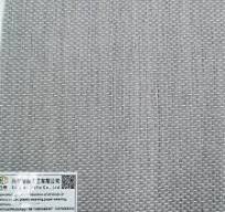 New PP Woven Cross Plain Woven Straw Mat Woven Small Square Two-Color  Raffia Cloth Luggage and Shoe Materials Factory Direct Supplier