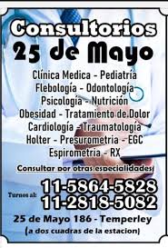 Centro Medico y Odontologico 25 de Mayo