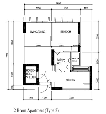 3gen flats are available to either married. 19 Unique Bto Layouts You Can Find In Singapore For Those After Something A Little Different Property Blog Singapore Stacked Homes
