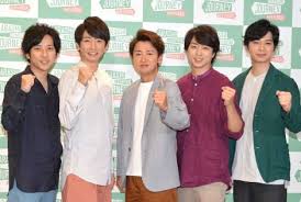画像 写真 ジャニー喜多川氏 くも膜下出血で入院 嵐が回復願う 一日も早く元気に 1枚目 くも膜下出血 嵐 ジャニー