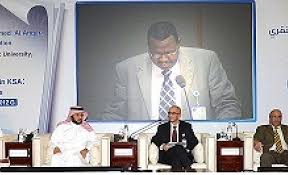 ندوة جامعة الامام حول تدريس اللغة الانجليزية في المملكة العربية السعودية Majmaah University