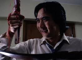 Archives des Wilson Tong