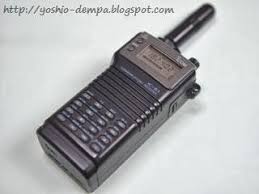 Image result for ICOM IC-R1