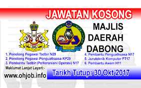 ''di rantau panjang, kelantan ni tempat orang tak boleh cakap english. Jawatan Kosong Mdd Majlis Daerah Dabong 30 Oktober 2017 Jawatan Kosong Kerajaan Swasta Terkini Malaysia 2021 2022
