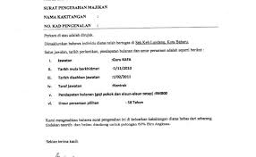 Oleh sebab itu, banyak ditemukan contoh surat penawaran, contoh surat pembelian dan juga contoh surat permohonan untuk menunjang aktivitas bisnis tersebut. Surat Permohonan Kerja Lepasan Spm Contoh Iko Cute766