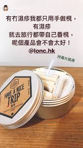 Jun 21, 2021 · 离开了祖祖辈辈生活的地方，他们过得好吗？ 在高青县3个迁建安置社区里，广场上悠闲健身的老人、自家里麻利缝纫保险绳的妇女、路上欢快结伴. Lonc Hk å¥½é«˜èˆˆåˆä¸€æ¬¡å–ºå•†å°å±å'¤903 Dj éº»åˆ© Malisheep Ig Storiesè¦‹åˆ°ä»‹ç´¹ Facebook