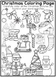 Apple pages is intuitive to use, and i have yet to encounter a feature i would use in word that is lacking in pages. Free Christmas Word Searches And Coloring Page By Clever Classroom