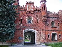 Its president, alexander lukashenko, has been in power since 1994, and u.s. Brest Bielorussie Wikipedia