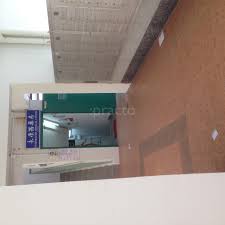 Everhealth Medical Centre General Health Clinic In Hougang Singapore Practo