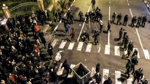 See more of dsdfsd on facebook. Police Fire Live Ammunition Tear Gas To Disperse Protesters In Iran World News