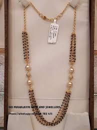 Black And Gold Jewelry Designer Pin By Jyostna On Black Beads Gold Jewelry Simple Necklace Black Beads Mangalsutra Design Black Beaded Jewelry
