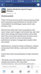 Majlis akad nikah lia murni misbun adib haiqal nurizwan youtube. Kayy On Twitter Most Women Think When They Re Married They Re Solely Belong To Their Husbands They Need To Obey Them Without Knowing Their Rights