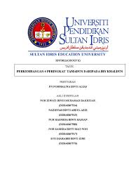 Pandangan islam terhadap ilmu pengetahuan dan teknologi dengan uraian secara deskriptif di atas, maka judul makalah ini dapat didekati agak menjadi lebih jelas yang. Teori Kitaran Ibn Khaldun