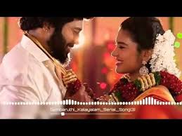 Unna Paatha Ley Athu Pothum Sembaruthi Marriage Song Youtube Marriage Songs Mp3 Song Mp3 Song Download