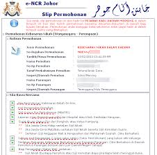 We did not find results for: Contoh Surat Kebenaran Nikah Contoh Surat