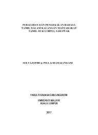 Semoga dengan bertambahnya usia menjadikan kamu insan yang mulia di hari bahagiamu sebutkan satu permintaan, dan semoga tuhan mengabulkan permintaanmu. Pemilihan Bahasa Oleh Masyarakat India Tamil Di Kota Medan