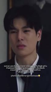 Review Phim Want A Taste Tập 5