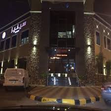 أفضل مطاعم مكة Home Facebook