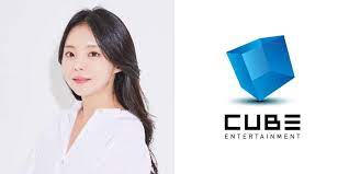 Cube entertainment (큐브 엔터테인먼트) is a korean record label and entertainment company. Jung Jiwoo S Profile Appears On The Agency S Official Website Cube Entertainment Speaks Up