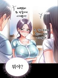 오늘 강예현 예뻤다.. - 웹툰웹소설만화 - 에펨코리아