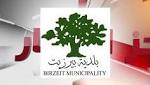 المرضى في مشافي غزة.. يوما