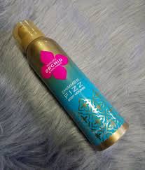 Morocco Orchid Pink Amber Bath And Body Works Morocco Orchid Pink Amber Shimmer Fizz Body Mousse Unused Full Size 3 5 Fl Oz We No Longer Offer Free Shipping Please Do N Body Mousse Shimmer Body Fizz