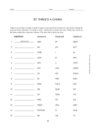Create your own custom word scramble printables with this word scramble puzzle generator. Scrambled Letters Activity Letter