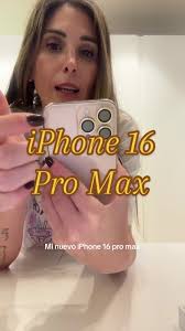 Experience the Power of the iPhone 16 Pro Max