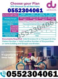 Du Home Internet Package Free Tv Channels Internet Plans Internet Packages