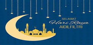 Artık bilgisayarınız üzerinden lagu hari raya 2019 heyecanına ulaşabilirsiniz. Selamat Hari Raya Apps On Google Play