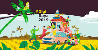 Beraya Bersama Malaysia 2019 Hari Raya Puasa On Behance In 2020 Malaysia Children S Book Illustration Behance