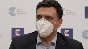 15 μαΐου 1974) είναι έλληνας ιατρός, πολιτικός και πρώην επαγγελματίας καλαθοσφαιριστής. Kikilias 8a Eishgh8w Lockdown Typoy Martioy Sthn Attikh