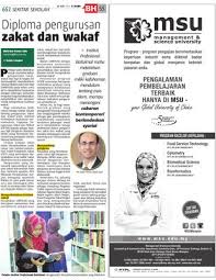 Sains merujuk kerjaya boleh kerja apa dengan diploma pengurusan hartanah ni? Diploma Pengurusan Zakat Dan Wakaf Klik