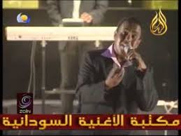 نادر والمجموعة مشي امرك يا قدر اغاني واغاني 2010 mp3 مشاهدة تحمـيـل مشى امرك يا قدر حمو اسماعيل 2020 القناه. Ø§Ù„Ø£Ø³ØªØ§Ø° Ù†Ø§Ø¯Ø± Ø®Ø¶Ù€Ù€Ø± ÙƒØ³Ù€Ù€Ù„Ø§ Youtube