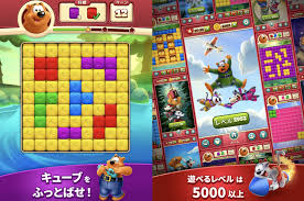 小学生の子供でも遊べるおすすめゲームアプリ10選 Mobile Legends