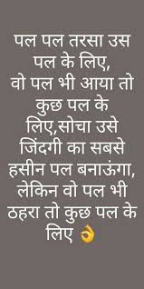 Pin On खर दन क ल ए च ज