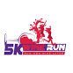 Brimfield Wine Run 5k