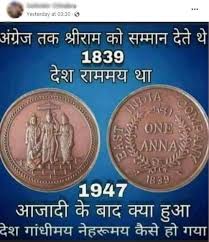 The British did not issue any coin with ...