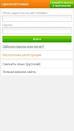 Odnoklassniki for Android - Download - (i)