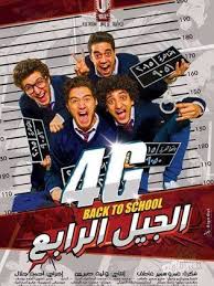 كانت أول مشاركاته الفنية بعمر 10 سنوات في مسلسل أحلامنا الحلوة مع فاروق الفيشاوي ونرمين الفقي ومن إخراج علي عبد الخالق عام 2005. Ø£Ø­Ù…Ø¯ Ù…Ø§Ù„Ùƒ ïº—ï»¤ïºœï»´ï»ž ÙÙŠÙ„Ù…ÙˆØ¬Ø±Ø§ÙÙŠØ§ ØµÙˆØ± ÙÙŠØ¯ÙŠÙˆ